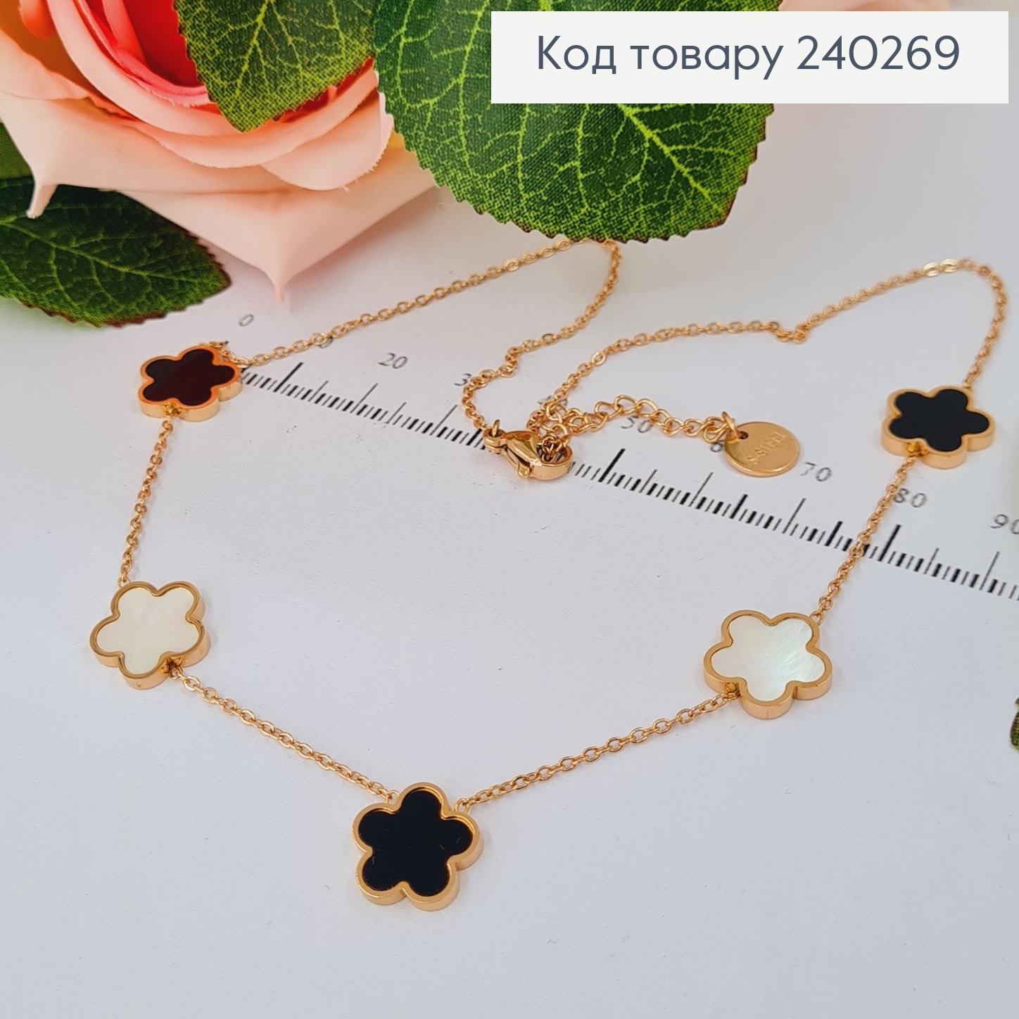 Цепочка 40+3.5 см Van Cleef, 5 подвесок, чёрная и перламутровая эмаль, цвет золотой, Stainless Steel 240269 фото 2