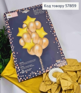 Набір фольгованих куль Золотих, Зірочки 4шт(фольга), 12шт(латексні) 578159 фото