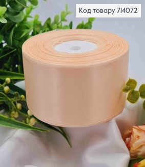 Стрічка атласна НІЖНО-ПЕРСИКОВА (колір 06), ширина 4см, довжина 36 ярдів (33м) 714072 фото