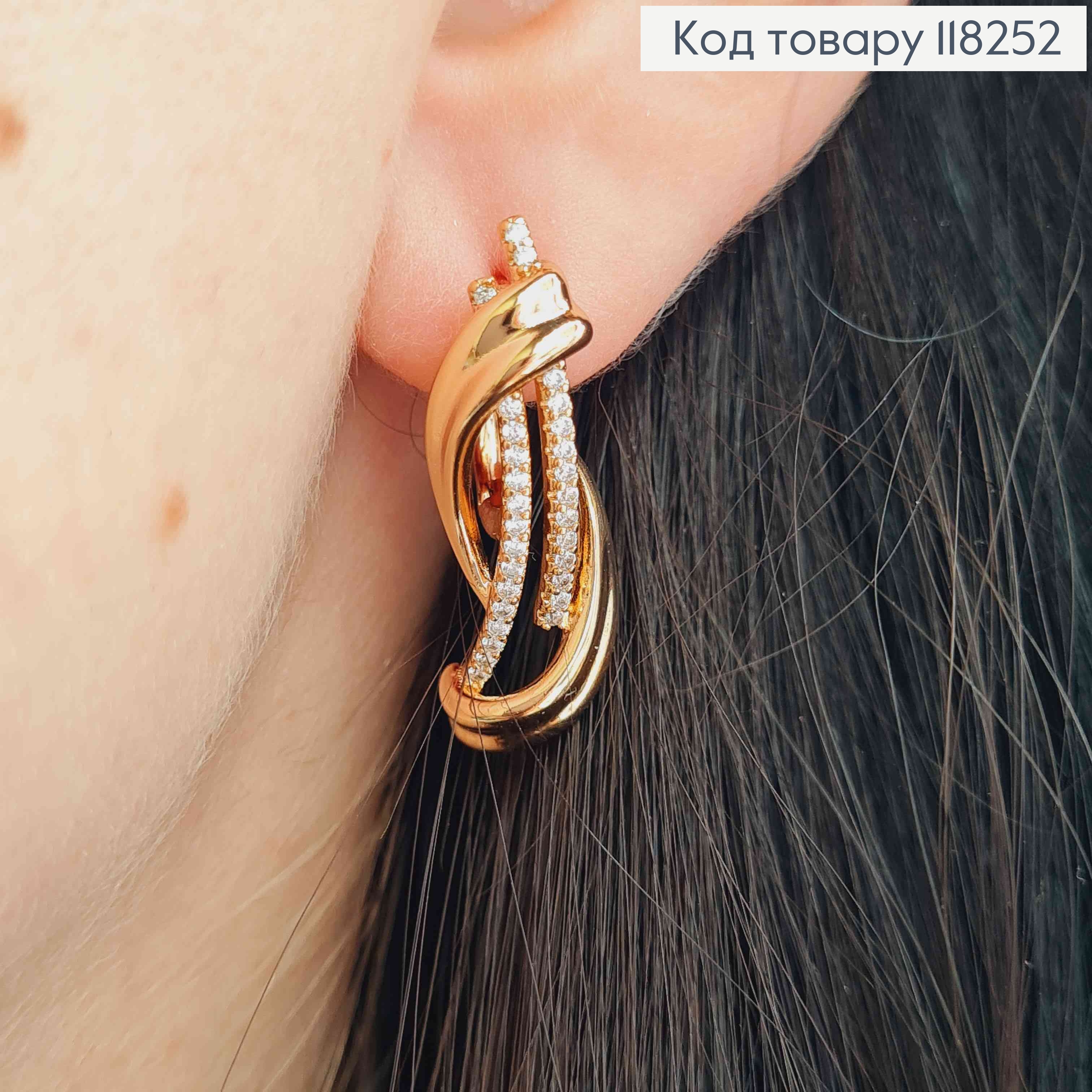 Серьги "ВОДОГРАЙ" украшены Блестящими камешками, 2,8см, английская застежка, Xuping 18К 118252 фото 1