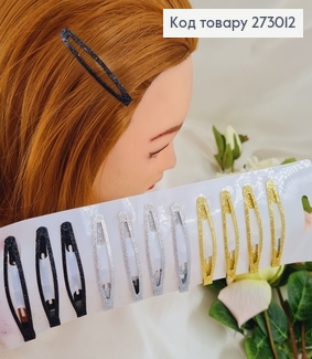 Заколка тик так детский глитер черный / серый / золотой 12 шт / уп. 273012 фото