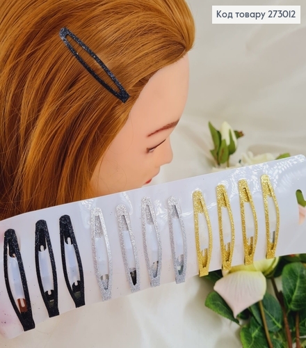 Заколка тик так детский глитер черный / серый / золотой 12 шт / уп. 273012 фото 1