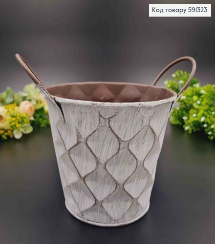 Відерце-кашпо, метал, ,білого кольору, з об'ємним візерунком, висота 12см, Польща 591323-1 фото 1