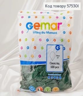 Воздушные шары латексные 12'' Gemar Темно-Зеленые Матовые (30см), 100шт/уп 575301 фото