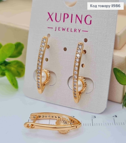 Серьги стрелы с Блестящими камешками и Жемчужкой, 2,5см, английская застежка, XUPING 18K 119816 фото 1