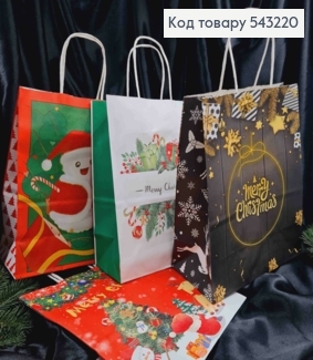 Пакет крафтовый Новогодний "Merry Christmas" в ассортименте, 27*21,5*11см 543220 фото