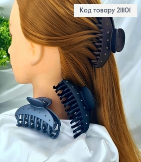 Краб пластик подвійний з камінцями  "Сім бажань" 9см коричневі тони  в асорт. 211101 фото