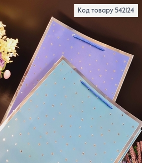 Пакет бумажный "Маленькие Звездочки", 31х42х12см, в ассорт. 542124 фото