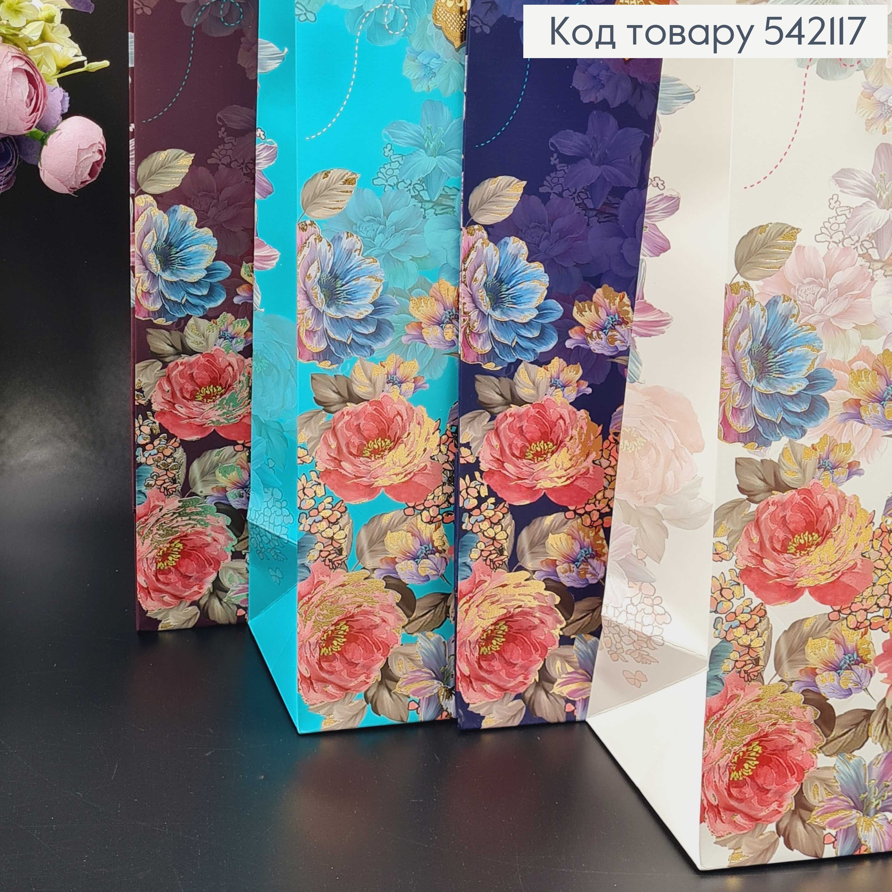 Пакет паперовий "Барви Весни", 26х32х10см, в асорт. 542117 фото 2