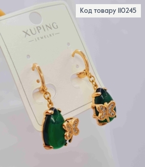 Сережки кільця з підвісним Зеленим каменем та Метеликом, розмір 1,1+1,4см,  Xuping 18K 110245 фото