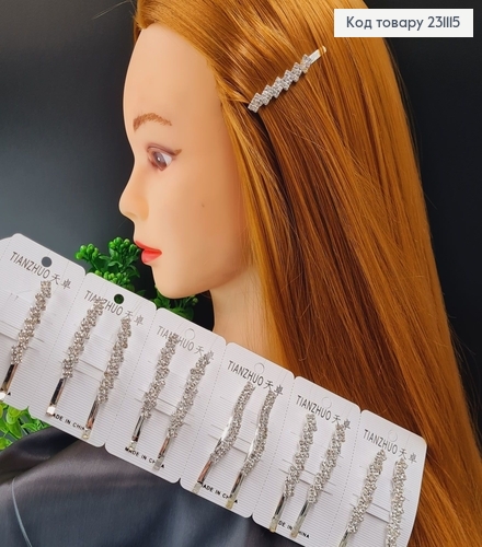 Заколка невидимка металл серебряная с камешками 6,5 см 12 шт/уп 231115 фото 1