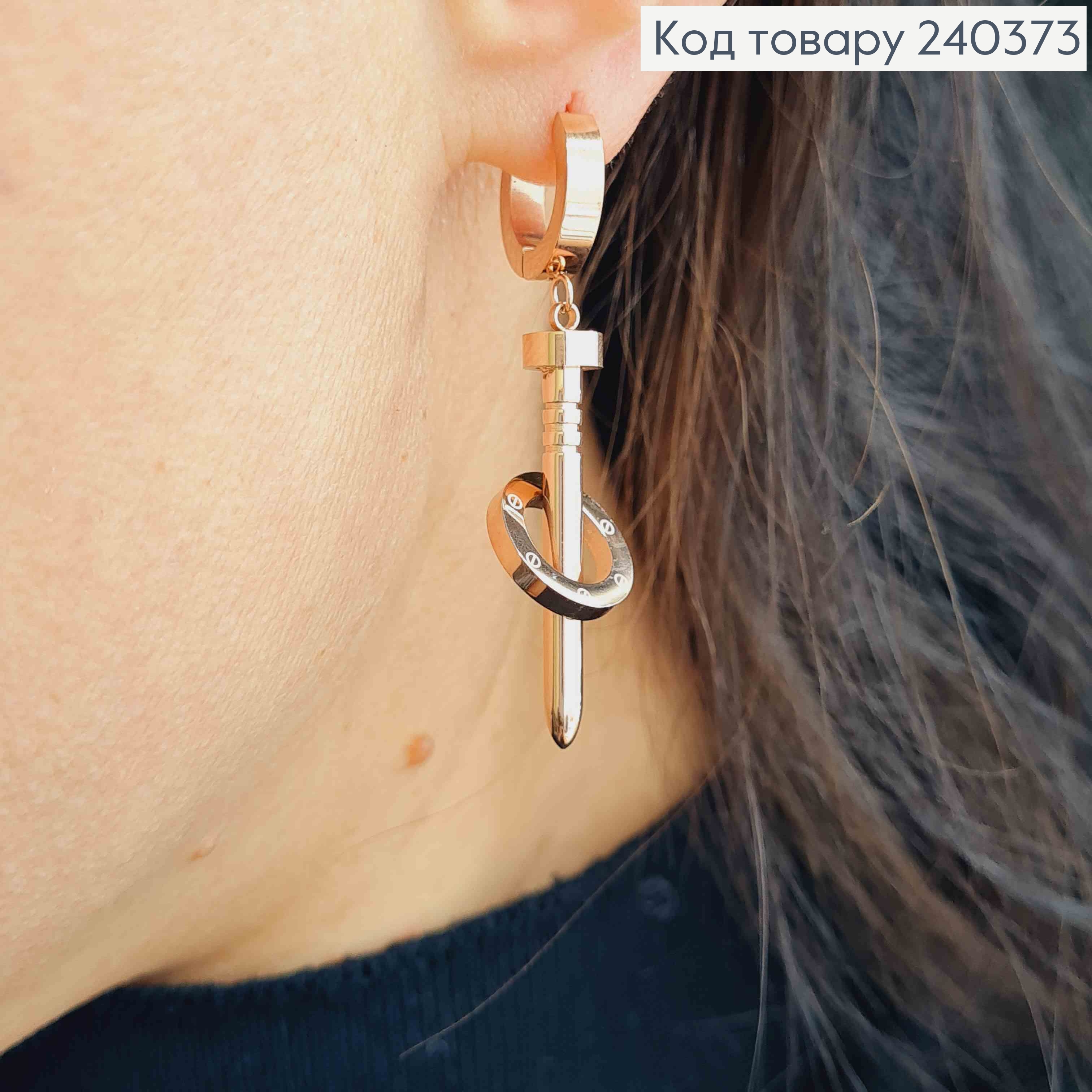 Серьги кольца 1см, золотого цвета, стилизованные под Картье, 3,5см, сталь Stainless Steel 260016 фото 2