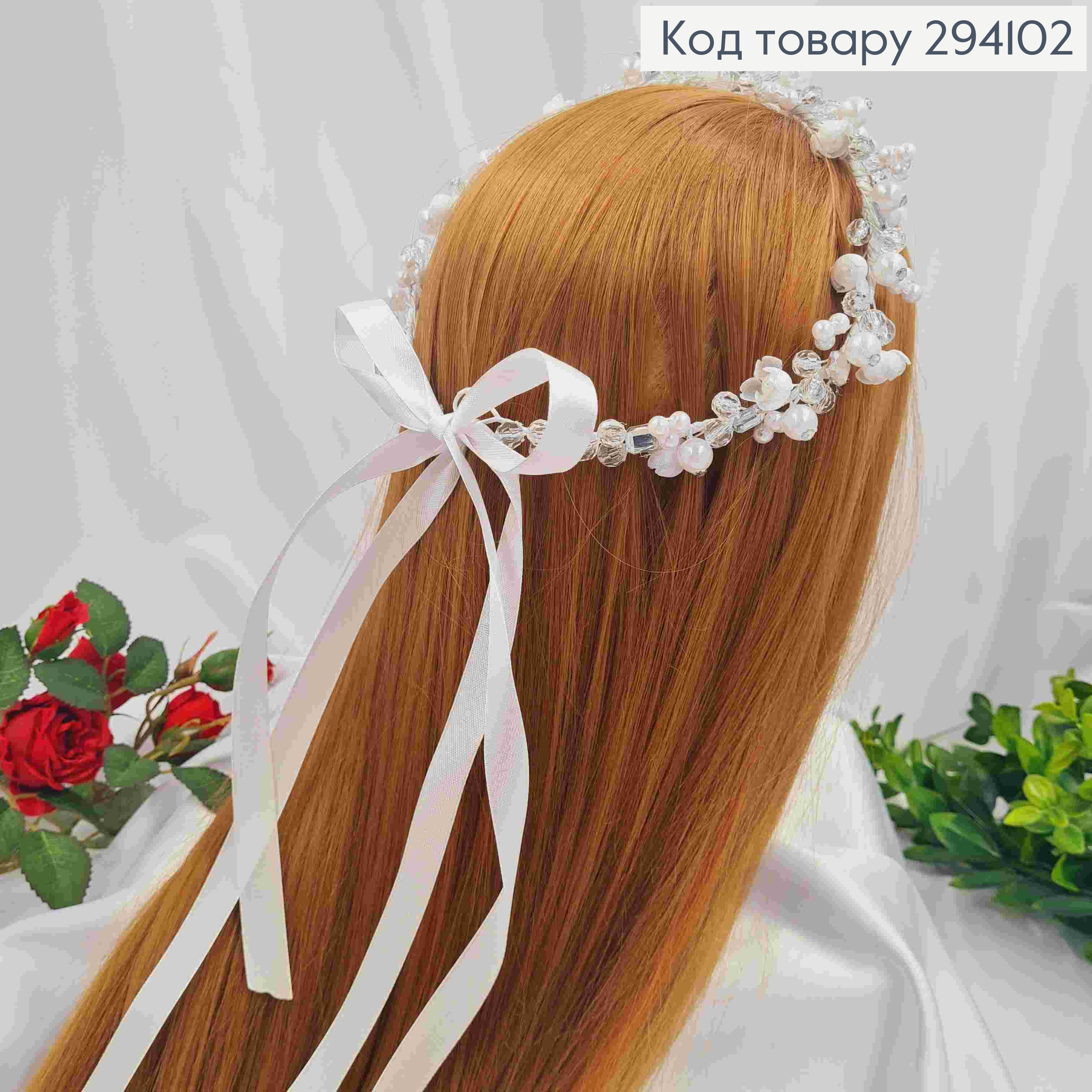 Венчик с бусинками и камешками, белого цвета, ручная работа. 294102 фото 2