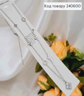 Ланцюжок срібного кольору, "Van Cleef" з підвісками, 45+5см сталь Stainless Steel 240600 фото