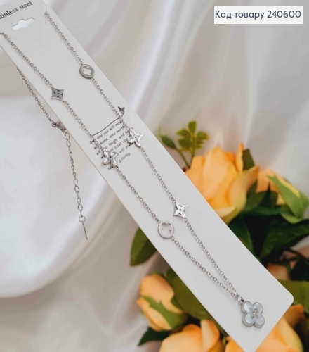 Ланцюжок срібного кольору, "Van Cleef" з підвісками, 45+5см сталь Stainless Steel 240600 фото 1