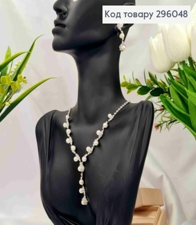 Набор: Колье и Серьги гвозди из маленьких Блестящих камней и Жемчужин. 296048 фото