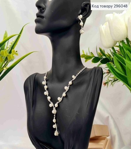 Набір: Кольє та Сережки гвіздки,  з маленьких Блискучих камінців та Перлинок 296048 фото 1