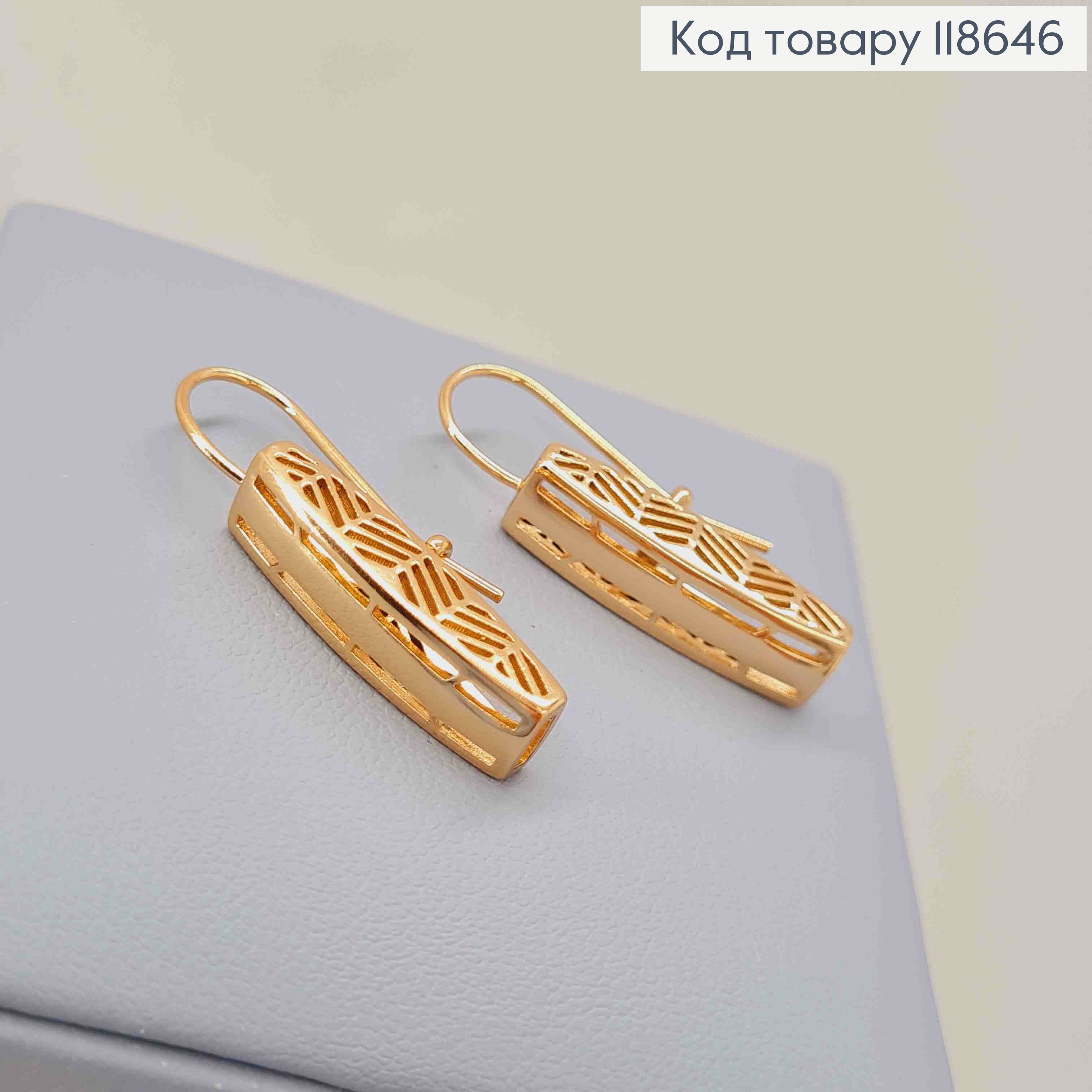 Серьги "Элегантные", длина 2,8см, французская застежка, Xuping 18К. 118646 фото 1