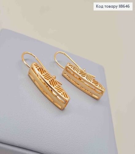 Серьги "Элегантные", длина 2,8см, французская застежка, Xuping 18К. 118646 фото 1