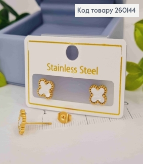 Серьги гвоздики, лимонного цвета, с перламутровой эмалью, "Van Cleef", 9мм, сталь Stainless Steel 260144 фото