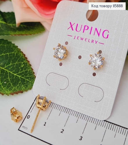 Серьги гвоздики, С большим камешком, 9мм Xuping 18K 115888 фото 1