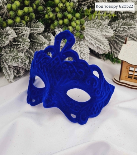 Маска Карнавальная СИНЯЯ, бархат 620522 фото 1