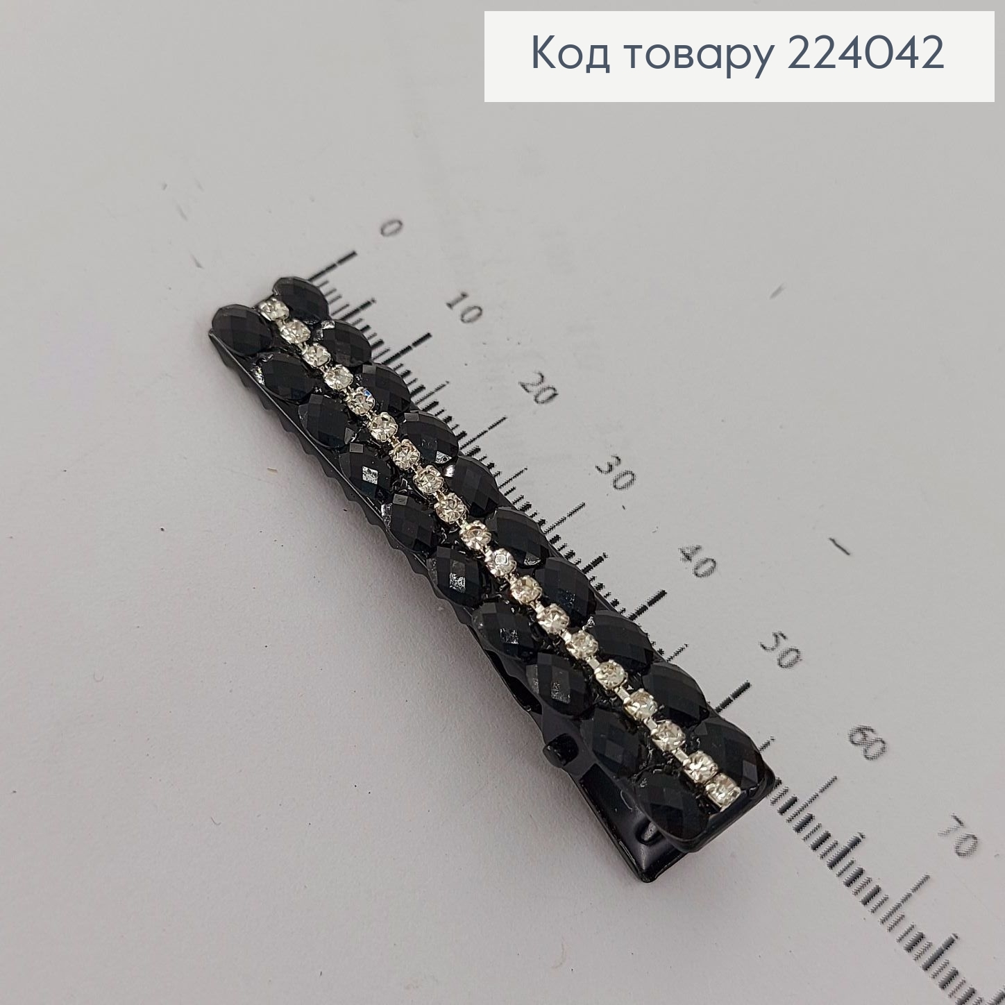 Заколка стрела черная со стразами 224042 фото 2