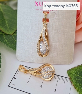 Кулон, "Течія" з камінцем, 2,5см, Xuping 18K 140763 фото