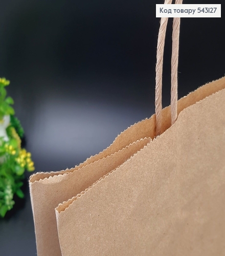 Пакет бумажный Крафт, 32,5х26х4см 543127 фото 2