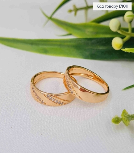 Перстень украшенный Блестящими камешками, Xuping 18К 171011 фото 1