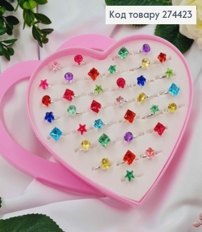 Набір колечок (36шт) "КОЛЬОРОВИЙ камінець" в асортим.  в коробочці- сердечку 274423 фото