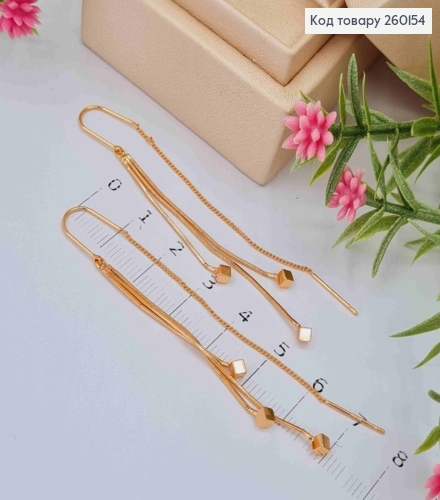 Серьги гвоздики-протяжки, медного цвета, Кубики на цепочках, 7см, сталь XianGuang 260154 фото 2