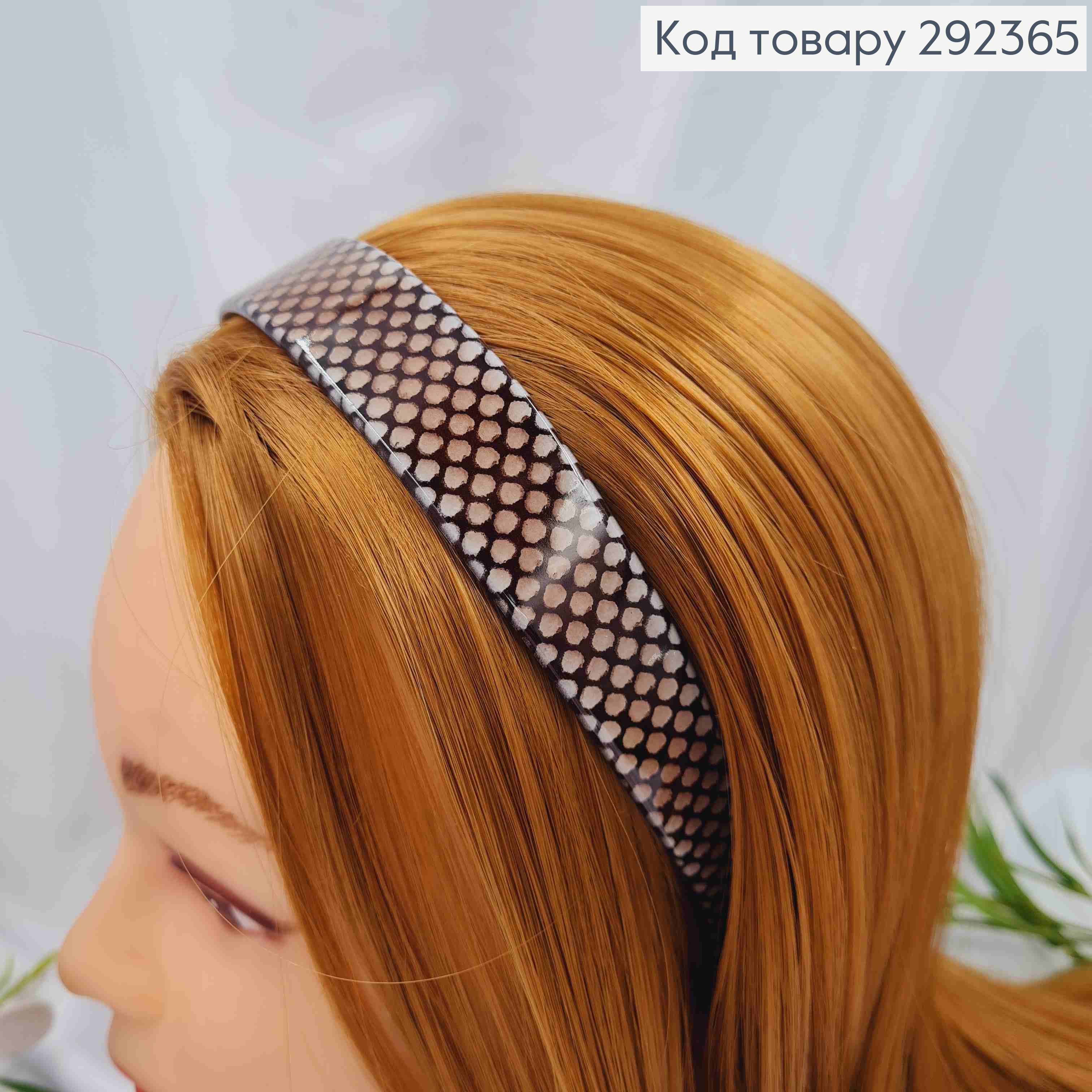 Обруч пластик, глянцевый, с рисунком в точку, 2,4см, Цвета в ассортименте 292365 фото 2