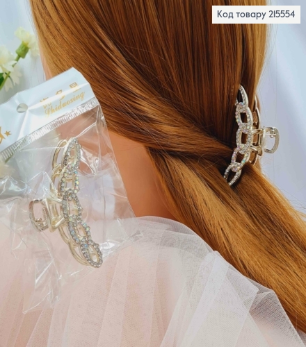 Краб метал 6,5см, ЛАНЦЮЖОК , золотого  кольору в  камінцях  215554 фото 2