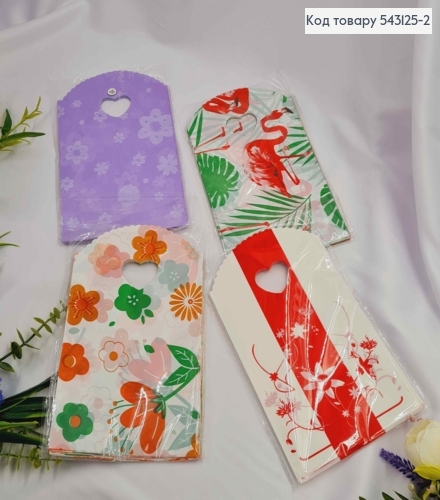 Пакети поліетиленові "КВІТИ"  в асортименті ,19х12 см , 50 шт/уп 543125-2 фото 1