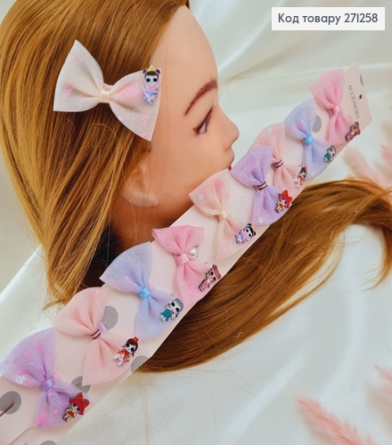 Заколка детская стрела Бант  с Лол с жемчужиной 10шт 271258 фото 1