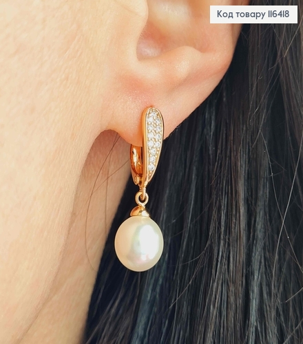 Серьги "Pearl" в камешках, с жемчужиной, 2,2см, англ. зам. Xuping 18K 116418 фото 2