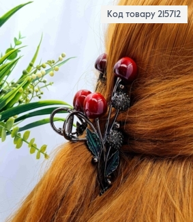 Краб металл "Вишенки-Черешеньки" с Блестящими камешками, 10,5см, цвета Металлик 215712 фото