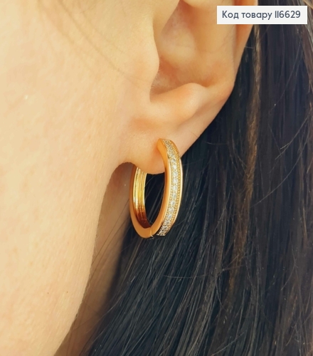 Серьги кольца, в камнях диам. 2см, Xuping 18K 116629 фото 2