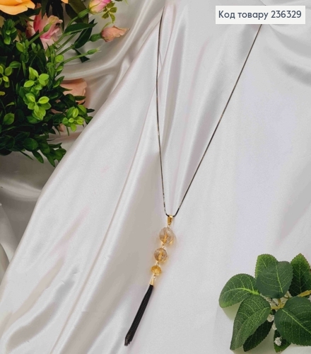 Бижутерия на шею с прозрачными желтыми шариками и цепочками, дл. 73см, Fashion Jewelry 236329 фото 2
