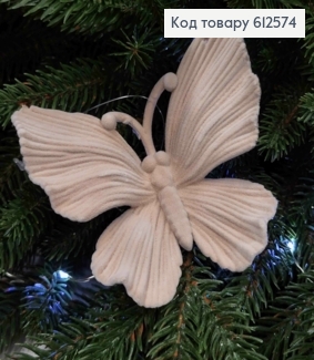 Новорічна фігура МЕТЕЛИК, бархат, колір ПУДРА , 10*10см, Україна 612574 фото