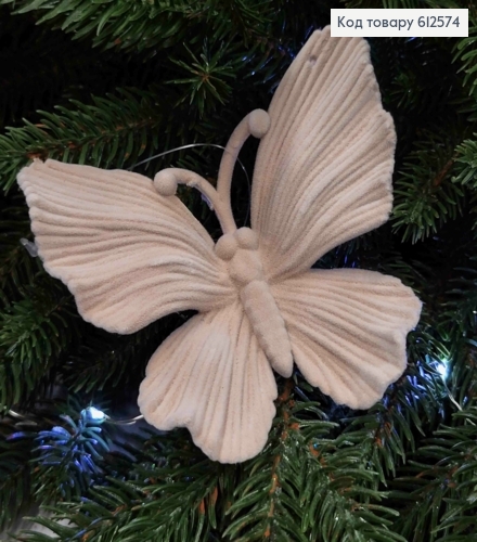 Новогодняя фигура БАБОЧКА, бархат, цвет ПУДРА, 10*10см, Украина 612574 фото 1