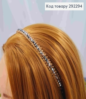 Обруч металевий з Бусинками в три ряди, колір Сірий+Пудра, 9мм 292294 фото