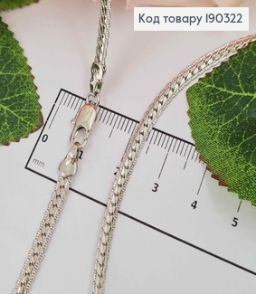 Цепочка родованная, Плетение косичка, шир. 3мм, дл. 55см, Xuping 190322 фото