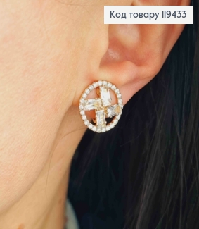 Серьги - клипсы "Яркое Солнышко" с Блестящими камешками, 1,6см, Xuping 18К 119433 фото