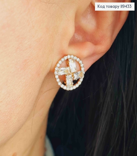 Сережки - кліпси "Яскраве Сонечко" з Блискучими камінцями, 1,6см, Xuping 18К 119433 фото 1