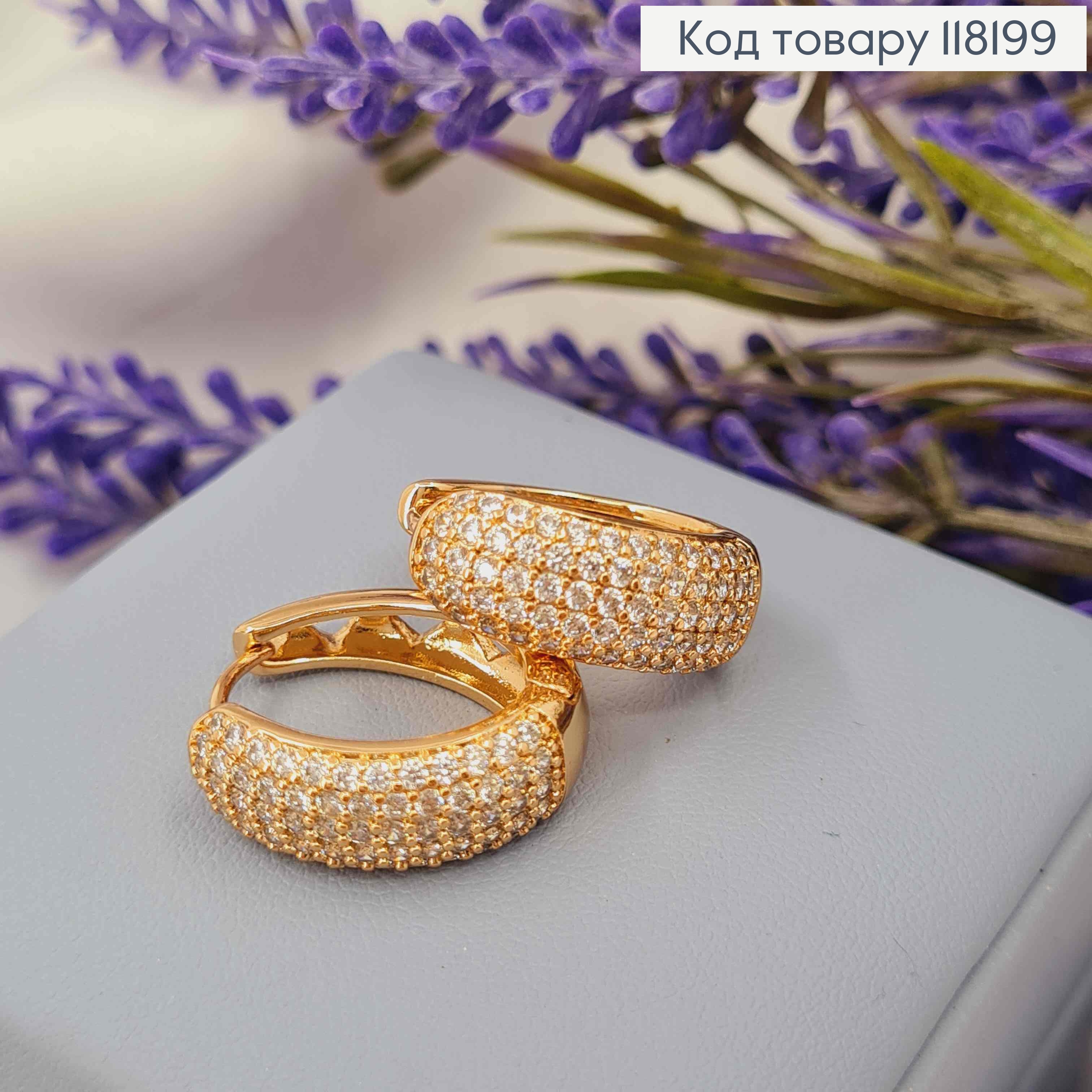 Серьги Овальные украшены Блестящими камешками, 2см, Xuping 18К 118199 фото 2