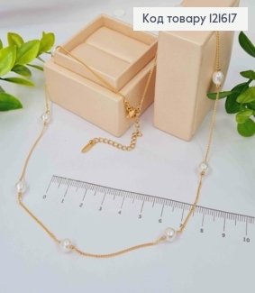 Цепочка с жемчужинками, длина 45+5см, Xuping 18к. 121617 фото