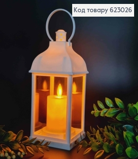 Декоративный LED фонарик 23см  теплого цвета, пластик,  БЕЛОГО цвета, (без батареек) 623026 фото