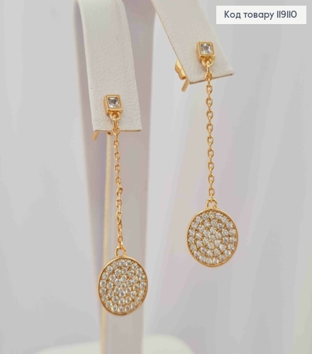 Серьги гвоздики подвесной Круг в камешках (9мм) на цепочке, длина 3,5см, XUPING 18K 119110 фото 1